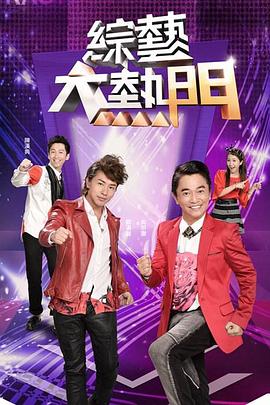 男人狂躁进女人下面免费视频