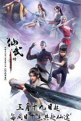亚洲国产欧美日韩精品一区二区三区