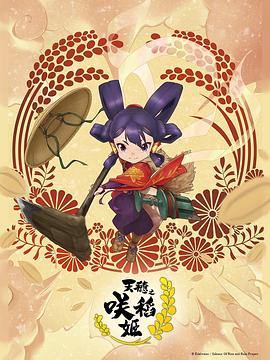 男人狂躁进女人下面免费视频