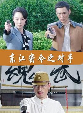 一本丁香综合久久久久不卡网站