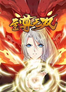 欧美成人一区二免费视频软件