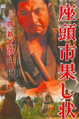 人人妻人人澡人人爽欧美精品