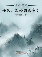 久久精品人人做人人爽老司机