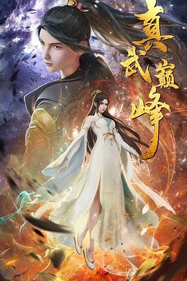 一本色道久久综合亚洲精品