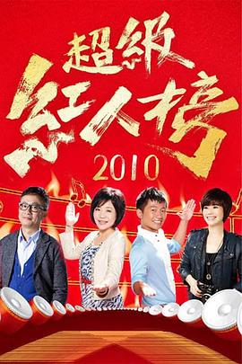 久久久久久久波多野结衣高潮