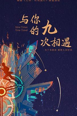 日韩人妻无码一区二区三区俄罗斯
