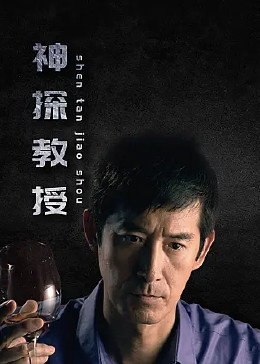 狠狠人妻久久久久久综合蜜桃