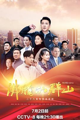 亚洲av无码一区二区三区在线播放