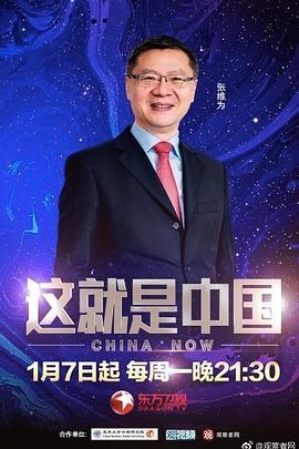 狠狠躁狠狠躁东京热无码专区