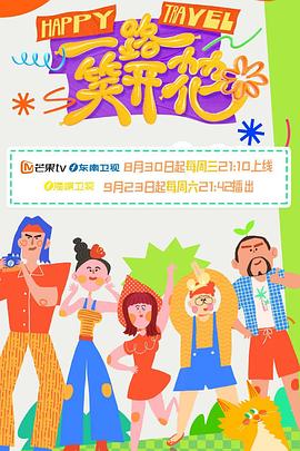 一区二区三区国产亚洲网站
