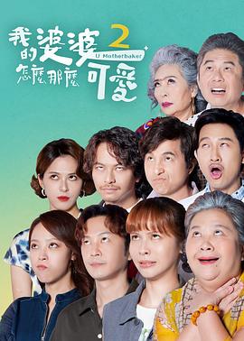 国内精品久久久人妻中文字幕