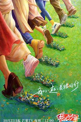 含紧一点h边做边走动免费视频