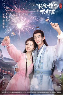 十八禁裸体www网站免费观看