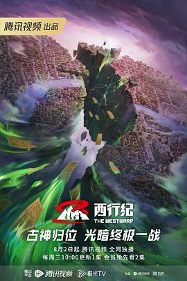 亚洲精品国产一区二区小泽玛利亚