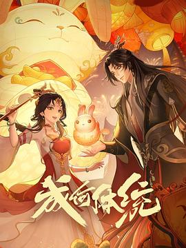 无码中文字幕人妻在线一区二区三区