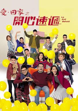 国产免费女人高潮流在线观看