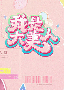 最近免费中文字幕中文高清百度