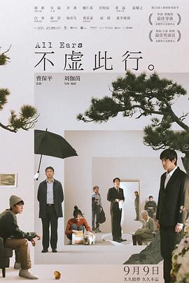 狠狠人妻久久久久久综合蜜桃