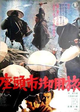 国产成人无码午夜视频在线播放