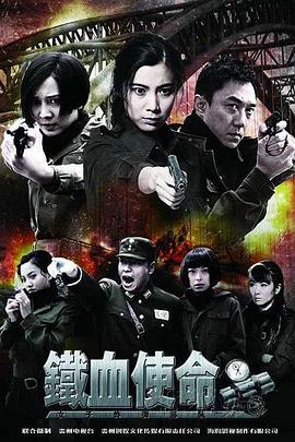 国产精品久久无码一区二区三区网