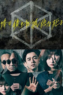 亚洲色大成网站www永久男同