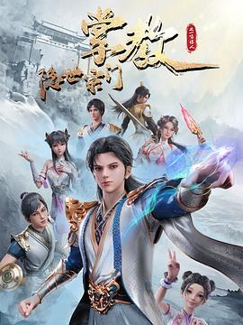 国产成人午夜精品一区二区三区