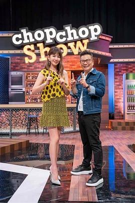 国产日韩欧美亚欧在线中日韩