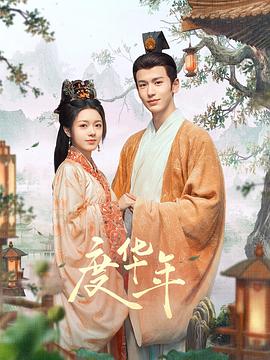 中文精品久久久久国产网址