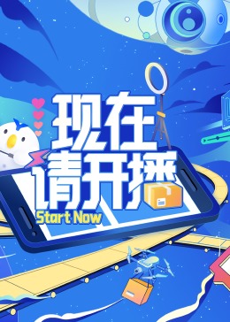 中文精品久久久久人妻不卡