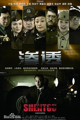 国产成人无码午夜视频在线观看