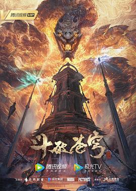 伊人久久大香线蕉综合狠狠