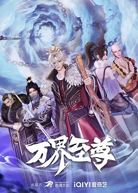 精品 日韩 国产 欧美 视频