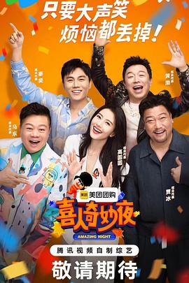 免费观看又色又爽又湿的软件