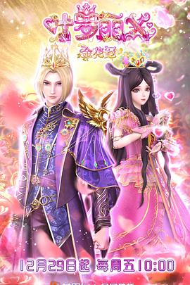亚洲日韩国产av无码无码精品