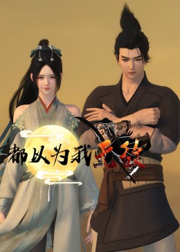 四虎永久在线精品免费观看视频
