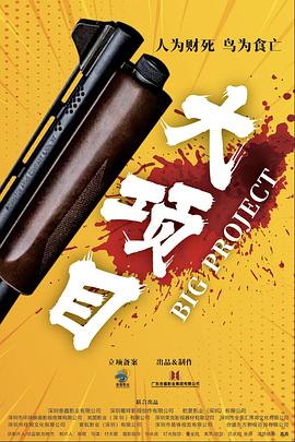 国产两女互慰高潮视频在线观看