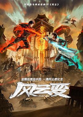 无码精品久久久久久人妻中字
