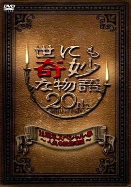 在线观看国产一区二区三区