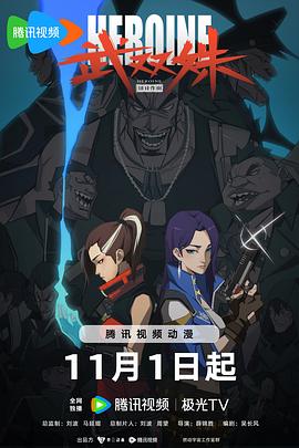 欧美成人一区二免费视频软件