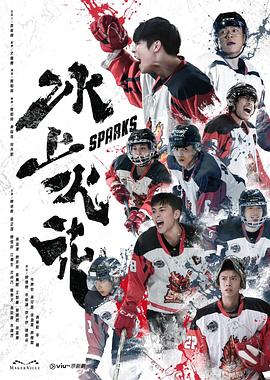 日本一区二区三区免费播放视频站