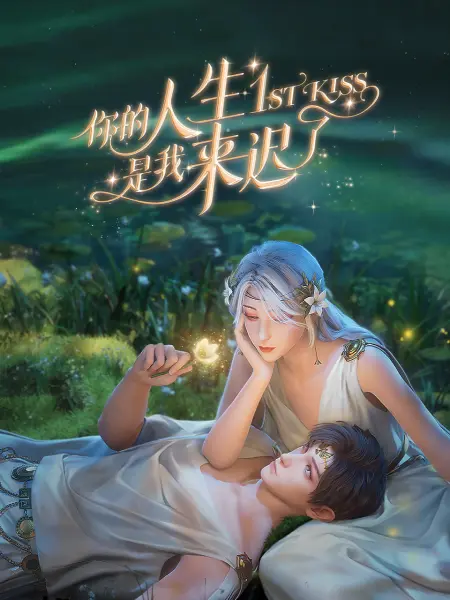 久久婷婷五月综合色欧美蜜芽