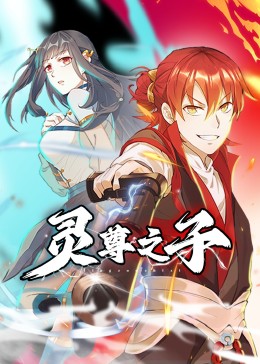 亚洲中文字幕无码天然素人