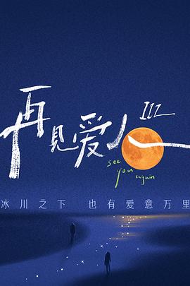 亚洲av永久无码精品秋霞电影秋