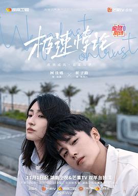 在线精品自偷自拍无码中文