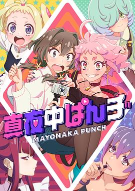 精品无码国产污污污免费网站