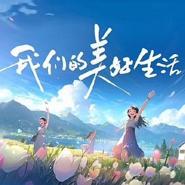 日韩人妻无码免费视频一区二区三区