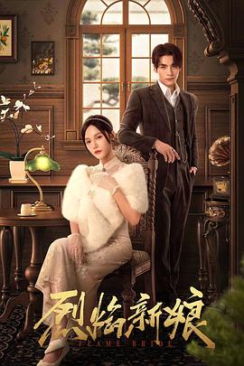久久亚洲精品成人无码网站夜色