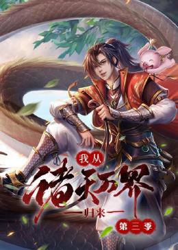 国产成人无码午夜视频在线播放