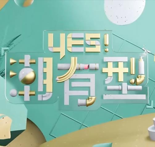 久久久久久夜精品精品免费啦