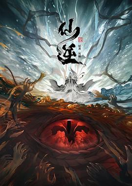 人人妻人人澡人人爽欧美精品